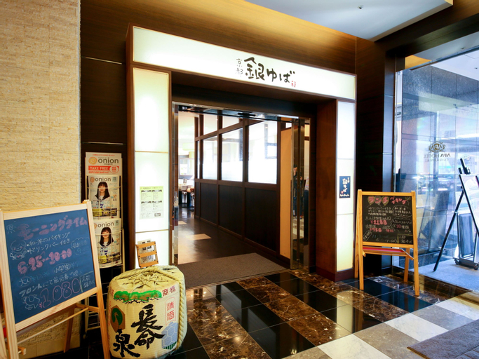 Food & Drinks 5, APA Hotel Keisei Narita-Ekimae, Narita