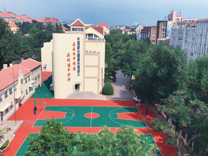 Exterior & Views 2, Liyuan Business Hotel, Qingdao
