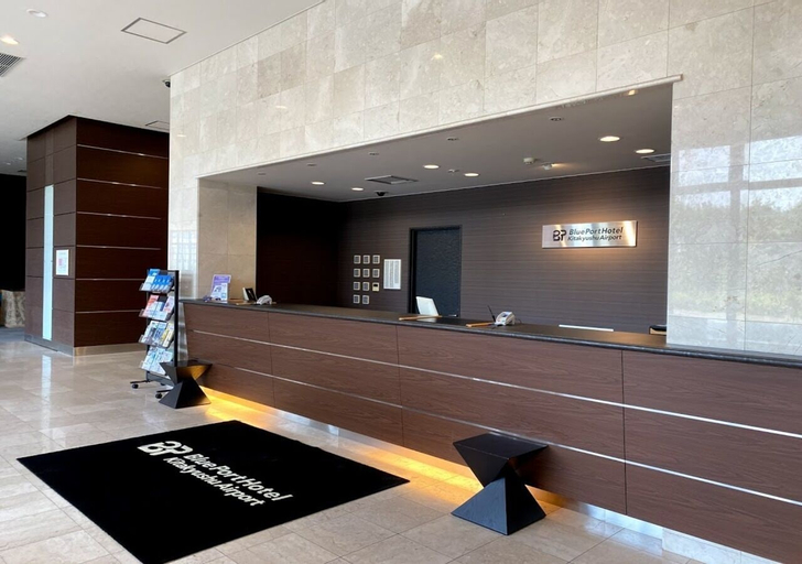 Public Area 2, Blueport Hotel Kanda Kitakyushu Airport, Kanda