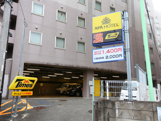 Exterior & Views 2, APA Hotel Tokyo Itabashi Ekimae, Itabashi