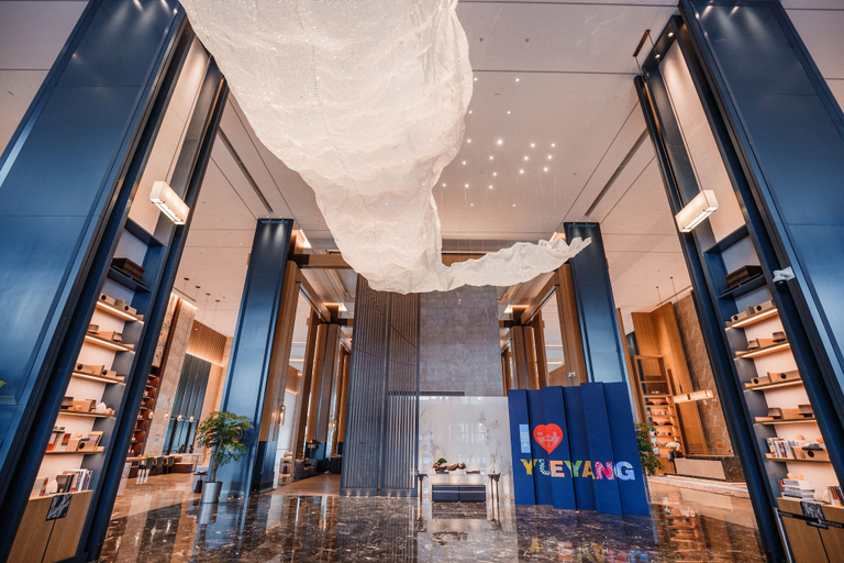 Exterior & Views 2, Pullman Yueyang Hotel, Yueyang