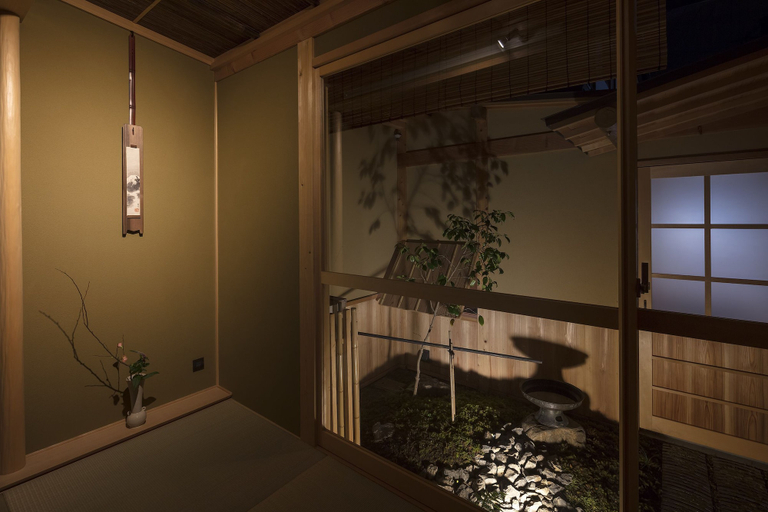 Others 5, Umenokian, Kyoto