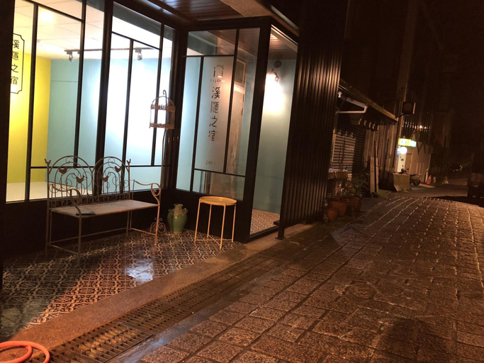 Others 5, Xi Yin Zhi Su B&B, New Taipei City
