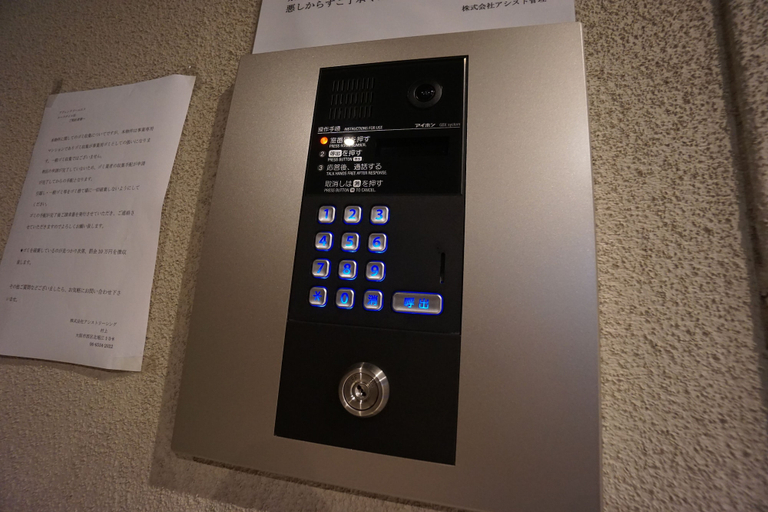 Others 4, Terry's Apartment Namba South VI AD02A, Osaka