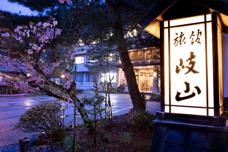 Exterior & Views 2, Ryokan Gizan, Takayama