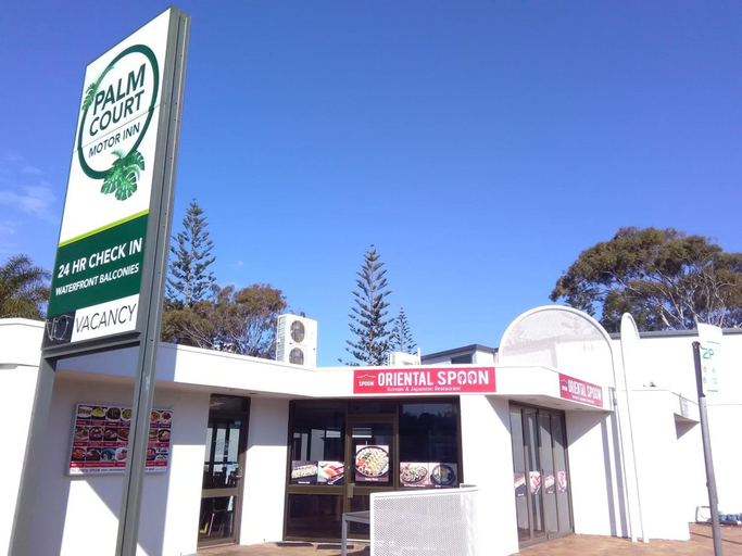 Exterior & Views 3, Palm Court Motor Inn, Port Macquarie-Hastings - Pt A