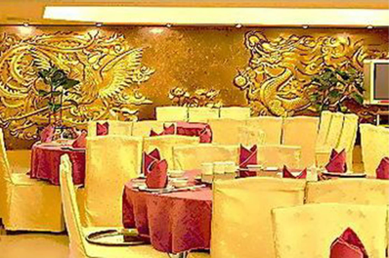 Food & Drinks 5, First Hotel, Taipei City
