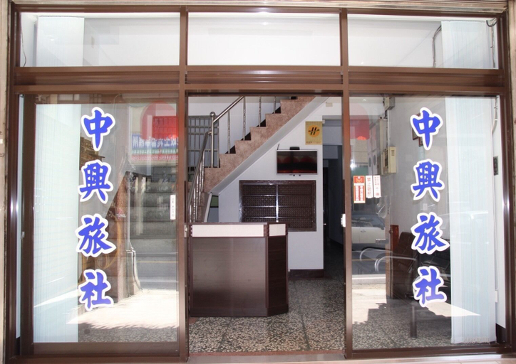 Others 4, Hsiang Hotel, Miaoli