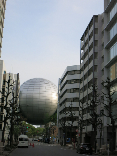 Exterior & Views 2, Hamilton Hotel Red, Nagoya