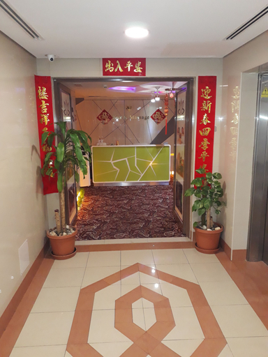 Others 5, Montreal Naif Hotel, Dubai