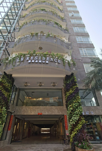Exterior & Views, LH Residence, Phnom Penh