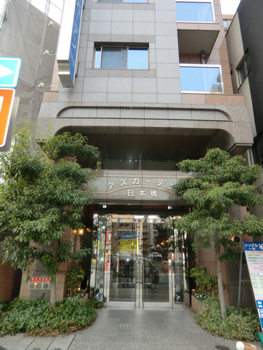 Exterior & Views 1, Azu Garden Nipponbashi, Osaka
