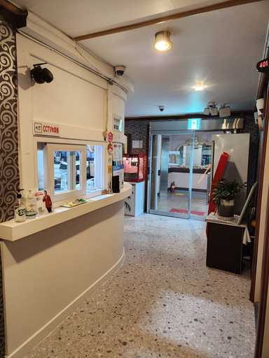 Others 5, Hotel Hany, Yuseong
