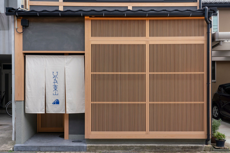 Exterior & Views 2, Hinaya Higashiyama, Kanazawa