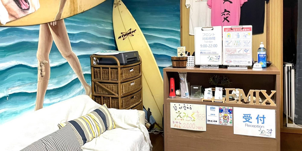 Others 5, emix ishigaki - Hostel, Ishigaki