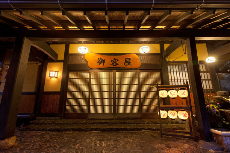 Food & Drinks 4, Okyakuya, Minamioguni