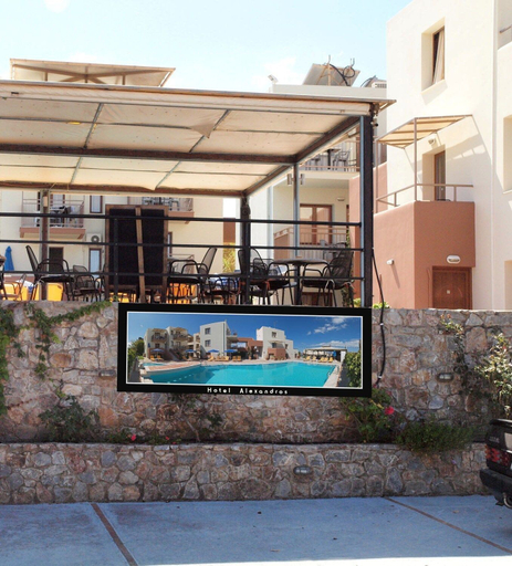 Exterior & Views 2, Alexandros M, Crete