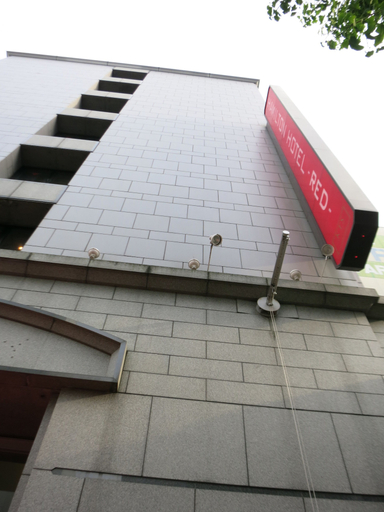 Exterior & Views 2, Hamilton Hotel Red, Nagoya