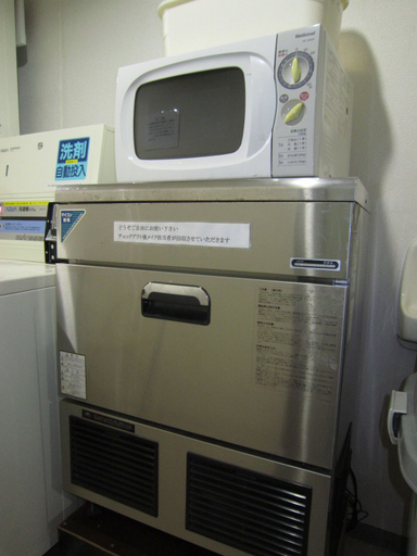 Others 5, Nagoya Summit Hotel, Nagoya