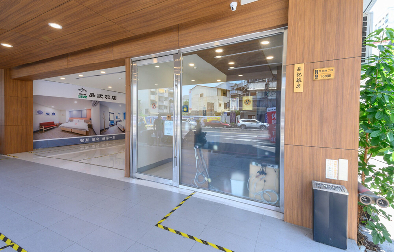 Exterior & Views, P'inn, Tainan