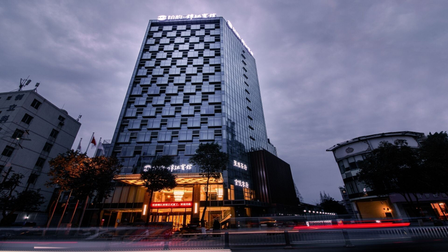 Exterior & Views 2, Chengdu Boyun Jinjiang Hotel, Chengdu