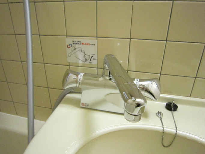 Bathroom 3, Nagoya Summit Hotel, Nagoya