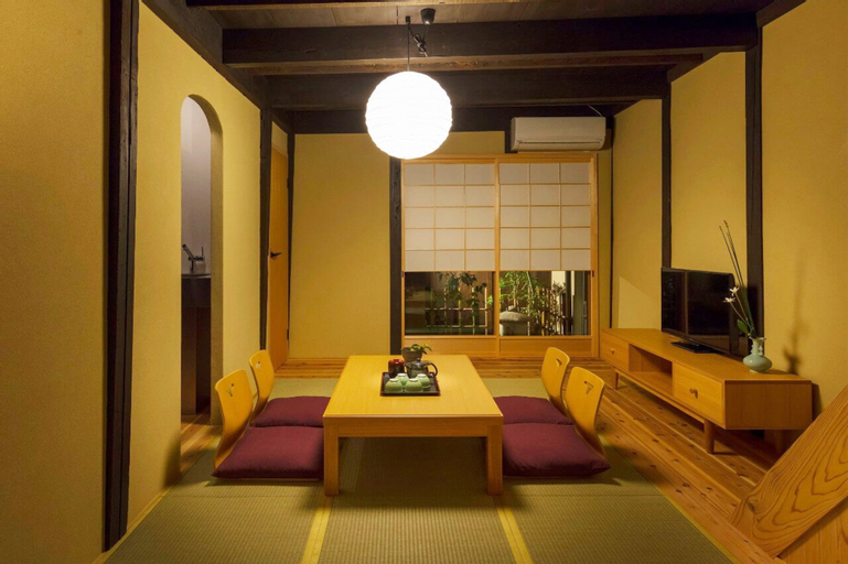 Others 5, Kumashuan, Kyoto