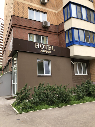 Exterior & Views, Hotel ARAVANA, Krasnogorskiy rayon