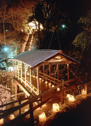 Exterior & Views 3, Saito Hotel, Ueda
