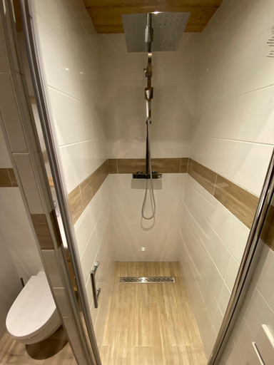 Bathroom 3, Résidence La Forêt Du Praz, Savoie