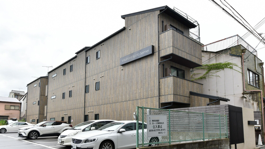 Exterior & Views 2, Villa Front Kyoto Seimei, Kyoto