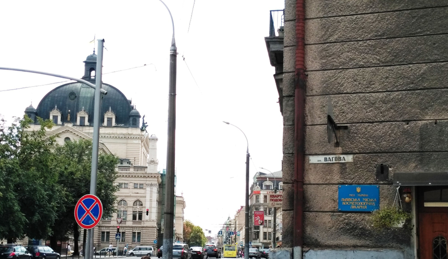 Others 4, Apartments 1 min to Opera House, L'vivs'ka
