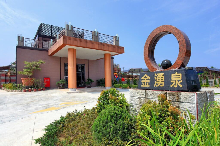 Exterior & Views 2, Jin Yong Quan Spa Hotspring Resort, New Taipei City