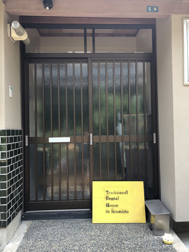 Exterior & Views, Kanazawa-Hachitabi Sennichi, Kanazawa