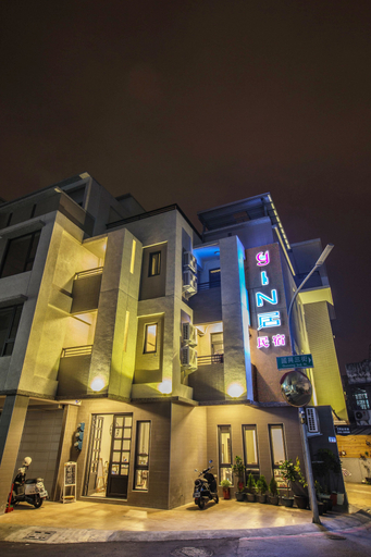 Exterior & Views 2, INg Hostel, Hualien