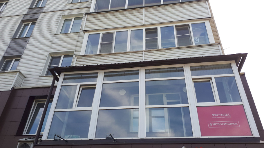Exterior & Views 2, Hostels Rus-Novosibirsk, Novosibirskiy rayon