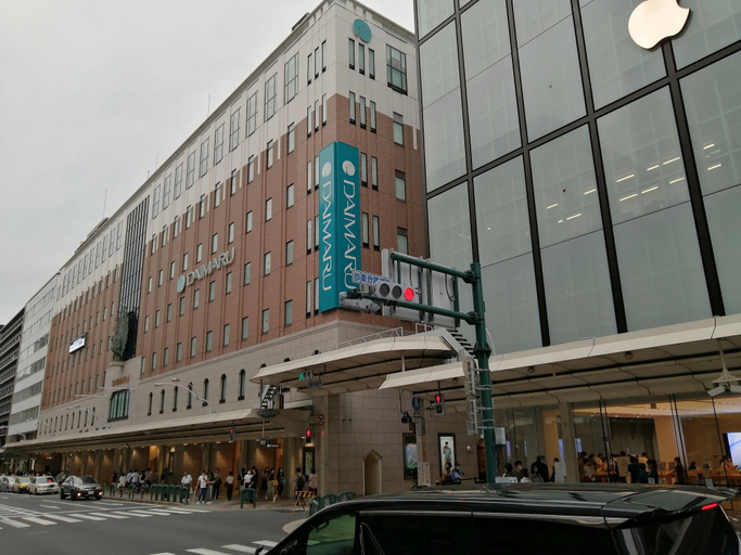 Exterior & Views 2, Toyoko Inn Kyoto Shijo Karasuma, Kyoto