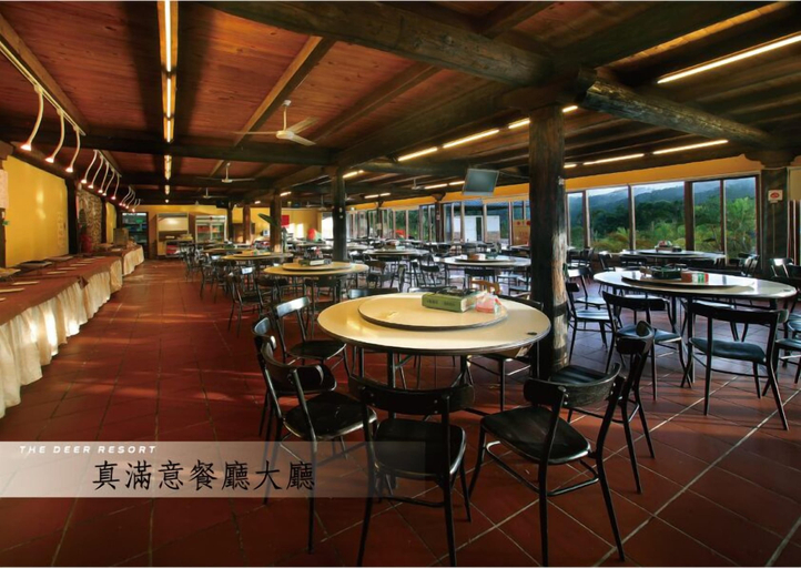 Food & Drinks 5, The Deer Resort, Nantou