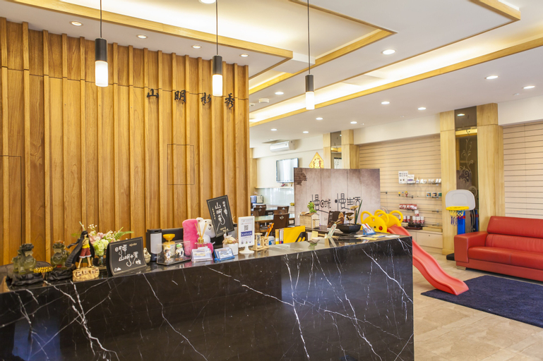 Public Area 2, Shan Ming Shui Xiu B&B, Nantou