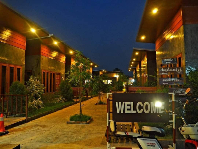 Exterior & Views 2, Nawiengkae Riverview Resort, Muang Mukdahan