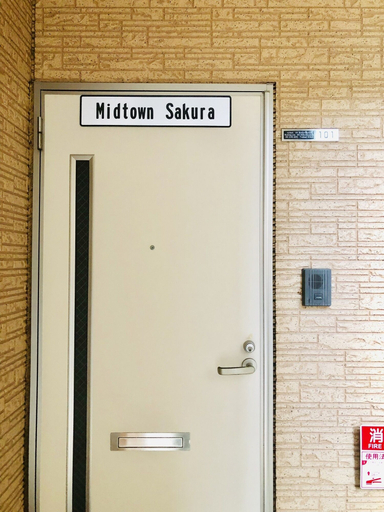 Others 4, Midtown Sakura Apartment House 101, Nachikatsuura