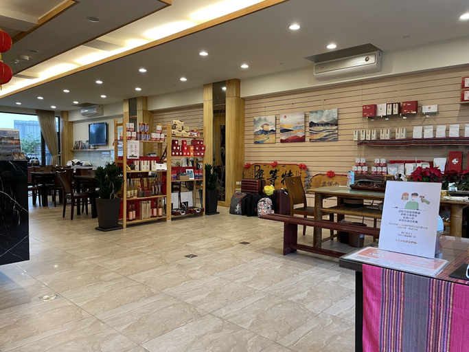 Food & Drinks 5, Shan Ming Shui Xiu B&B, Nantou
