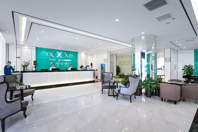 Others 5, Xi'an Hotel Xiaoshan Airport Branch, Hangzhou