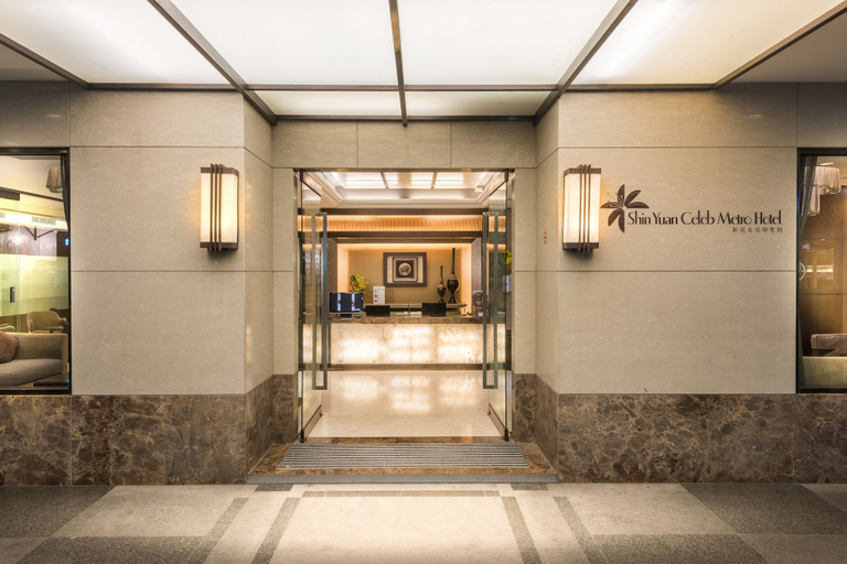 Exterior & Views 2, Shin Yuan Celeb Metro Hotel, Hsinchu City