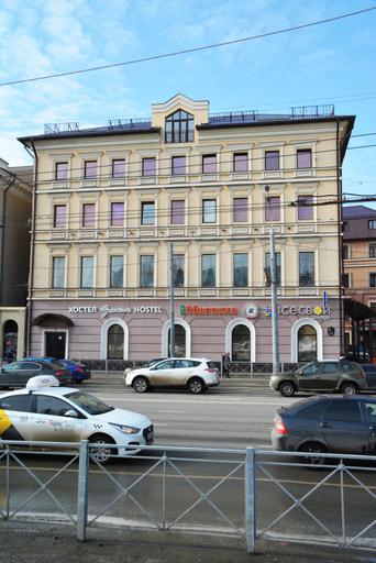 Exterior & Views 2, Hostel Pushkin, Vysokogorskiy rayon