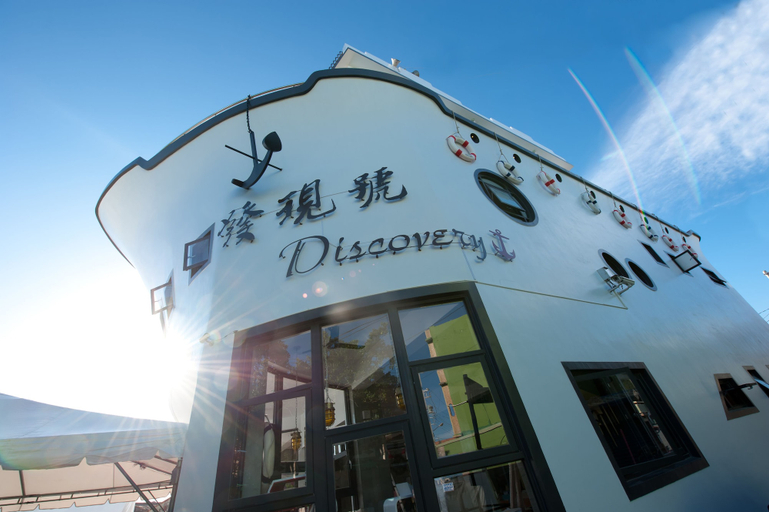 Exterior & Views 1, Discovery Secret Resort, Pingtung