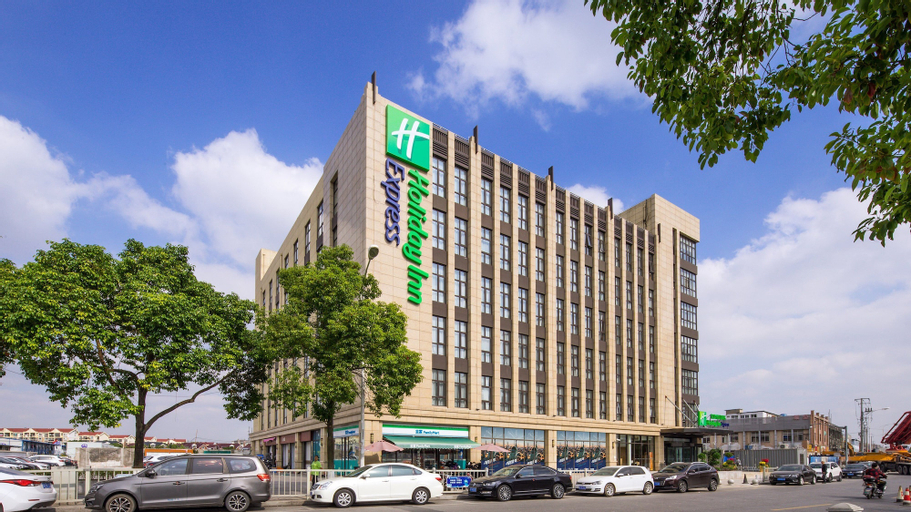 Exterior & Views 1, Holiday Inn Express SHANGHAI HONGQIAO NORTH, Shanghai