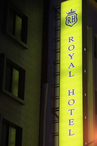 Exterior & Views 2, Royal Hotel, Taipei City