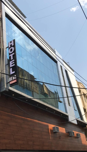 Exterior & Views, Hotel Reva Regency, Bhopal