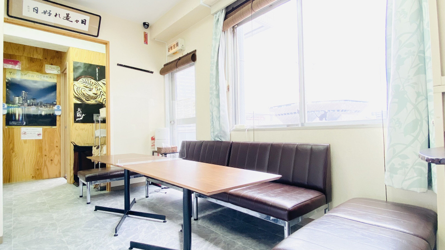 Others 4, GUEST HOUSE B's Five II - Hostel, Osaka